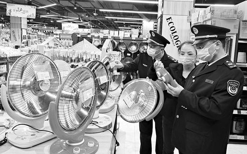 市場監(jiān)管部門加強(qiáng)執(zhí)法檢查，保障冬季取暖小家電安全