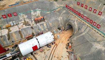 “北江2號”雙護盾隧道掘進機始發，助力廣州北江引水工程與通訊管線敷設協同推進